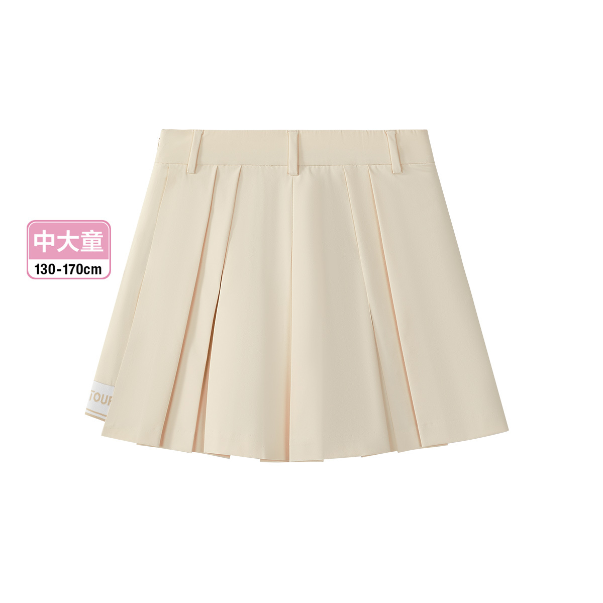Girls Golf Woven Skirt