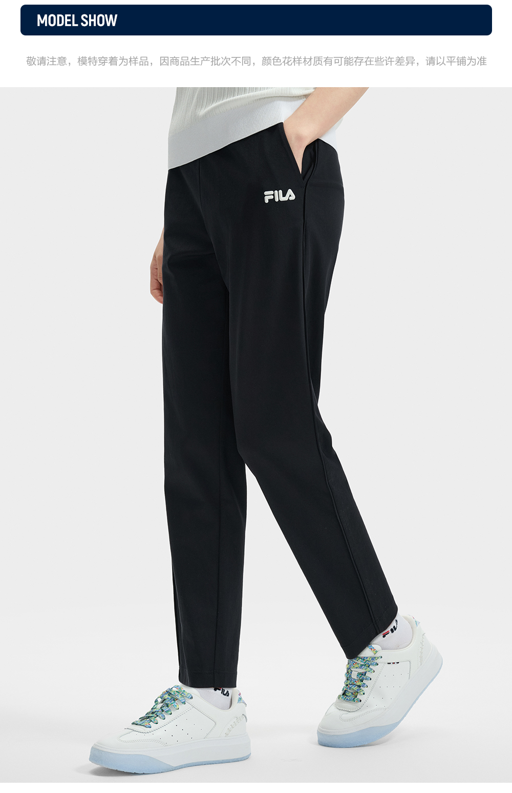 FILA CORE LIFESTYLE HERITAGE Women Knit Pants (Black)