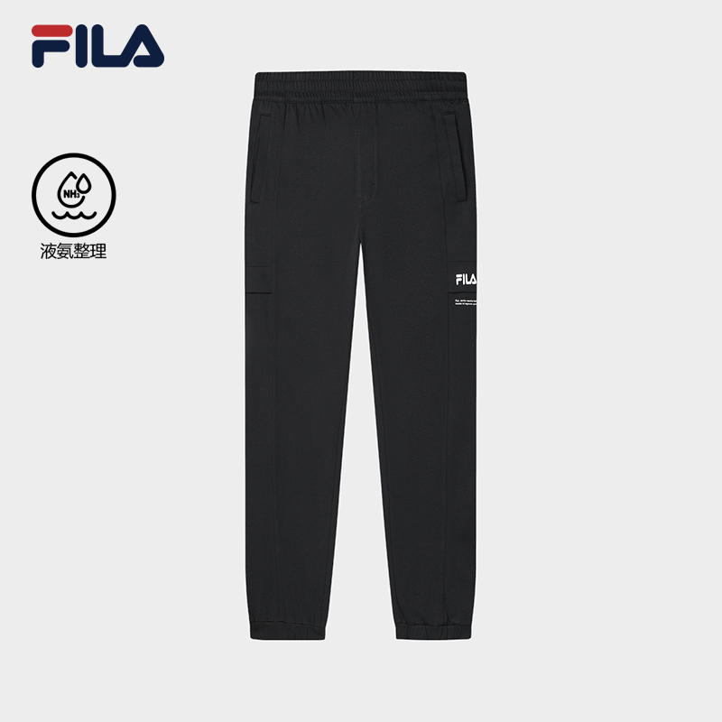 FILA CORE WHITE LINE Men Knit Pants in Black
