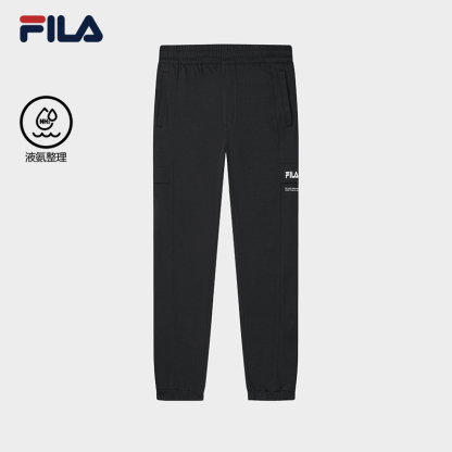 FILA CORE WHITE LINE Men Knit Pants in Black