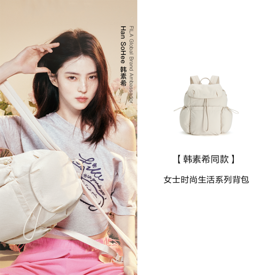 FILA Women Backpack