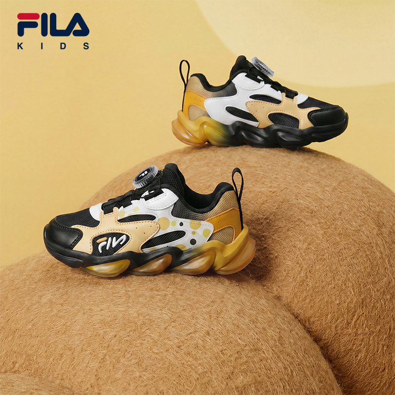 FILA KIDS HERITAGE Boys Light-Up Sneakers