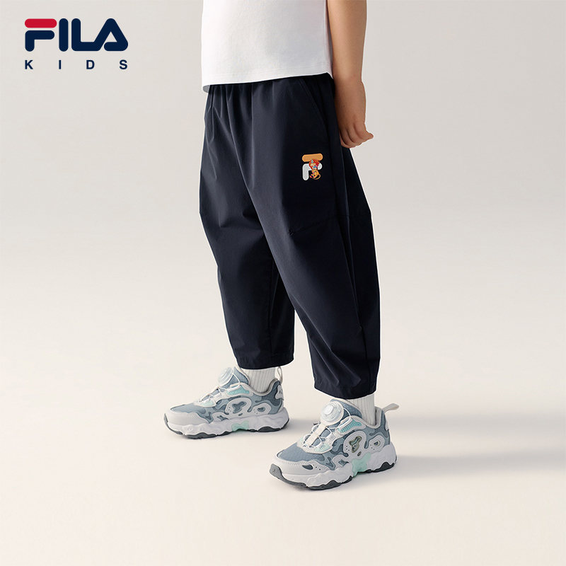 FILA KIDS CROSS OVER FILA X JIMMY Boys Woven Pants