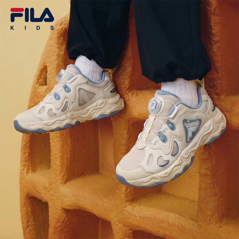 FILA KIDS HERITAGE Boys Retro Running Shoes