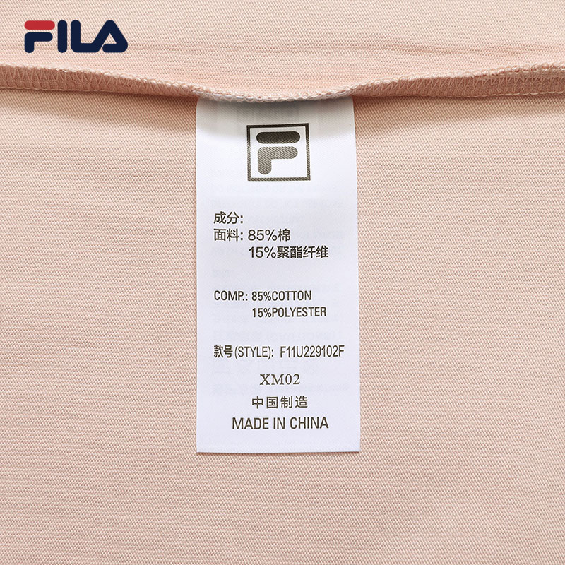 FILA CORE Women's White Line FILA x Have A Good Time Short Sleeve Tee