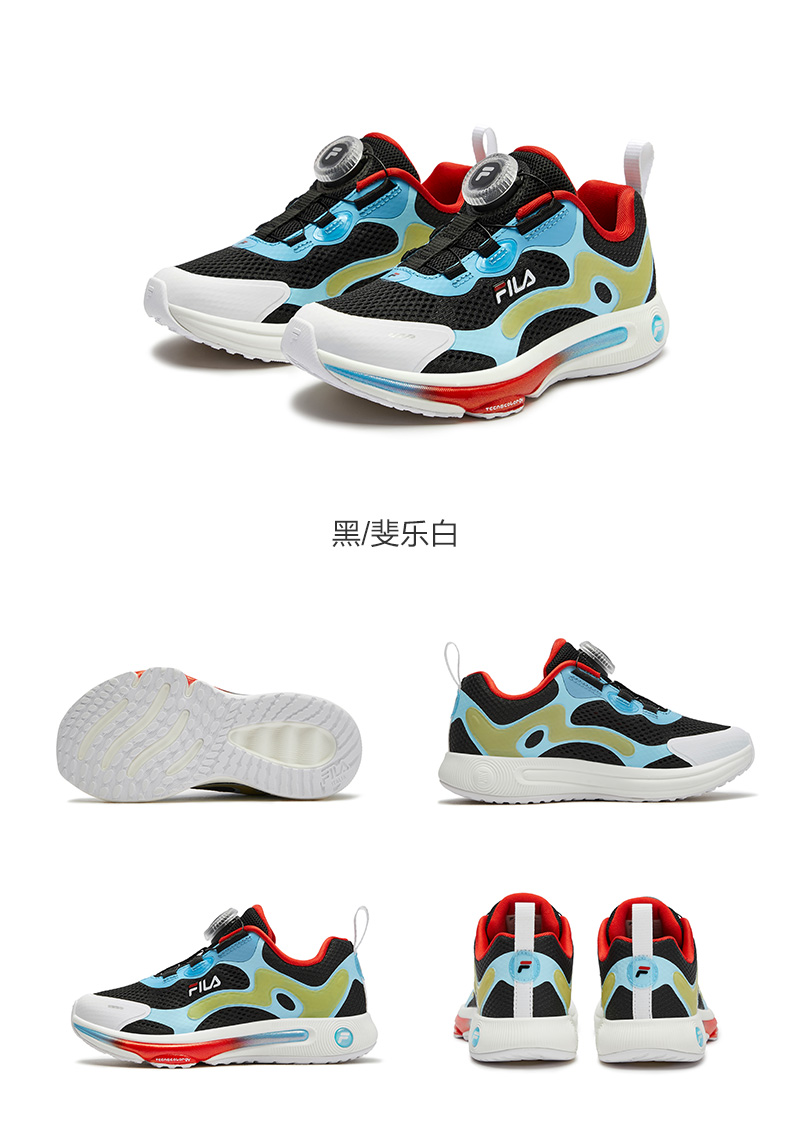 (EU 28 - 32) FILA KIDS HERITAGE THUNDER Boys/Girl's Retro Running Shoes Sneakers