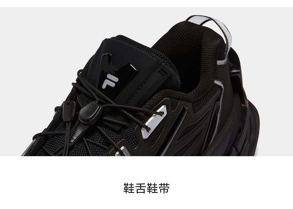 FILA FUSION FUSION TI-22 Men Sneakers (Black/Grey)