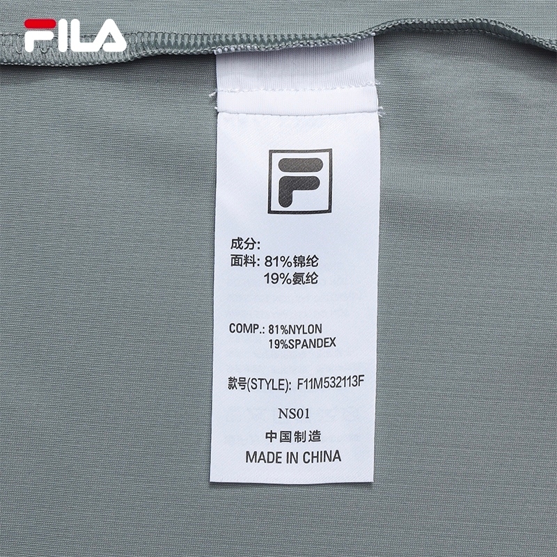 FILA CORE LIFESTYLE BLUE Men Short Sleeve T-shirt