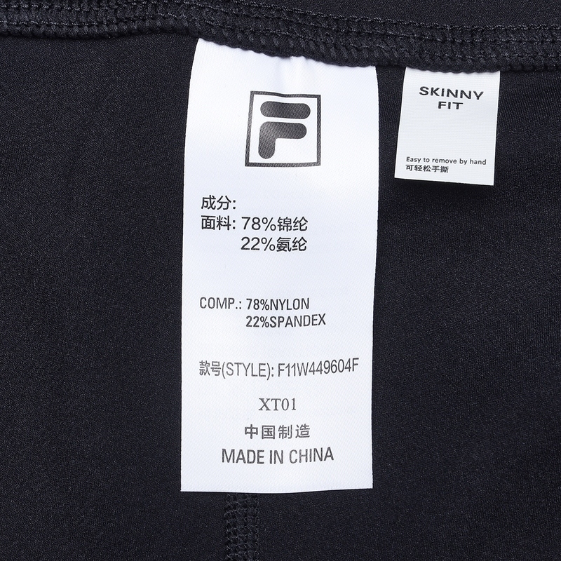 FILA CORE LIFESTYLE FILA ORIGINALE WINTER TENNIS CLUB Women Knitted Leggings (Navy)