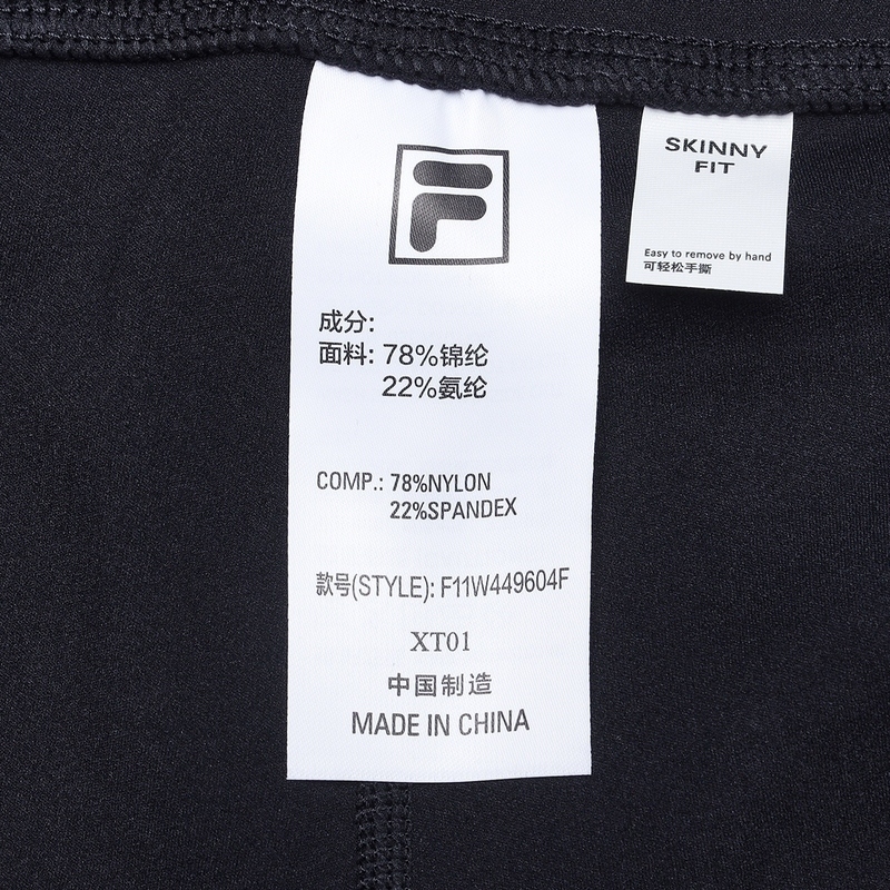 FILA CORE LIFESTYLE FILA ORIGINALE WINTER TENNIS CLUB Women Knitted Leggings (Navy)