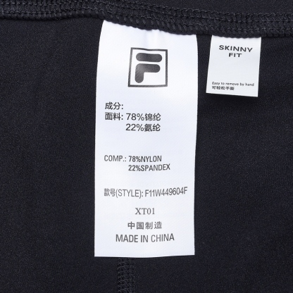 FILA CORE LIFESTYLE FILA ORIGINALE WINTER TENNIS CLUB Women Knitted Leggings (Navy)