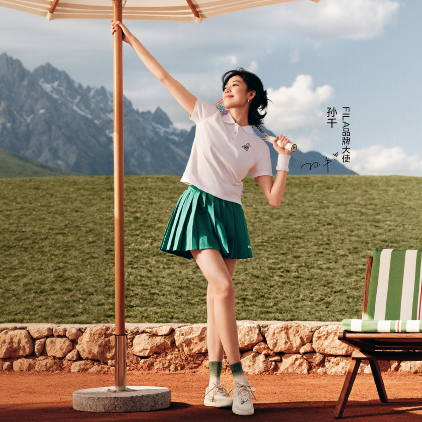 FILA Women's Knit Skirt