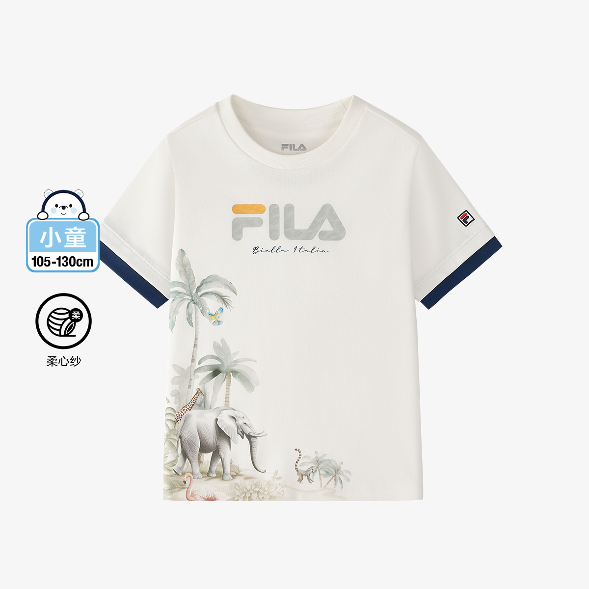 Boys' Fashion Lifestyle Short Sleeve T-Shirt