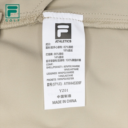 FILA CORE ATHLETICS GOLF SLOPS TO FIELD Women Skirt (Light Khaki / Navy)