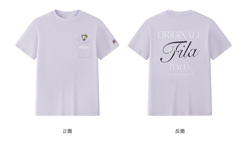 (130 - 170cm) FILA KIDS x OSAMU GOODS Unisex Short Sleeve T-Shirt