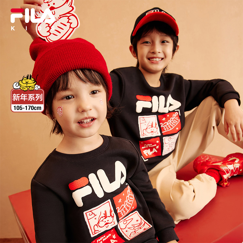 FILA KIDS ORIGINALE Boy's Pullover Sweater in Navy
