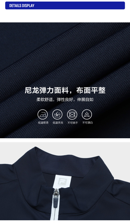 FILA CORE ATHLETICS TENNIS1 ART IN SPORTS Men Knit Top (Navy)