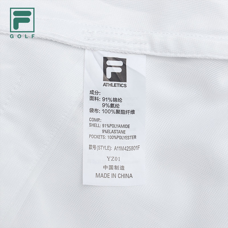 FILA CORE ATHLETICS GOLF Men Woven Pants in White