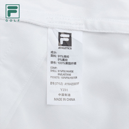 FILA CORE ATHLETICS GOLF Men Woven Pants in White