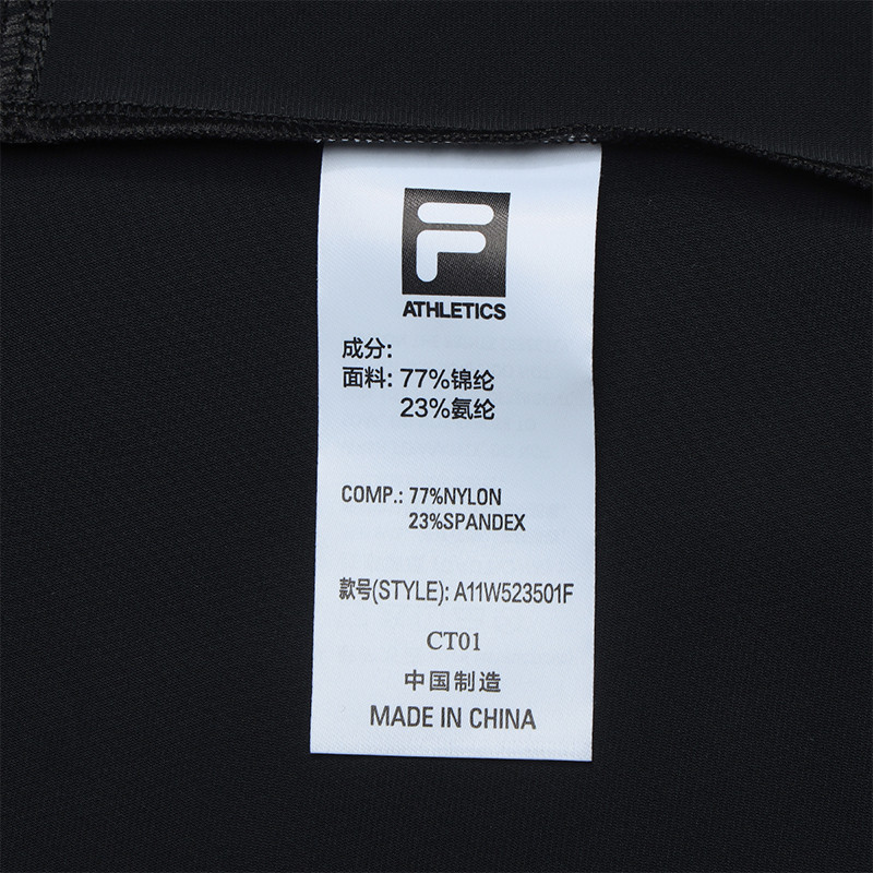 FILA CORE ATHLETICS TENNIS ELECTRONIC SWING Women Hooded Jacket (Black)