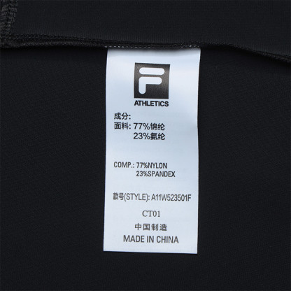 FILA CORE ATHLETICS TENNIS ELECTRONIC SWING Women Hooded Jacket (Black)