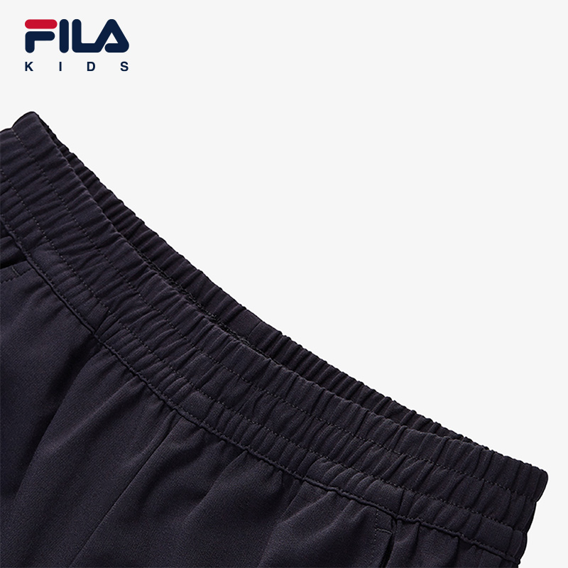 FILA KIDS WHITE LINE x RMN Boys Knit Pants in Dark Navy