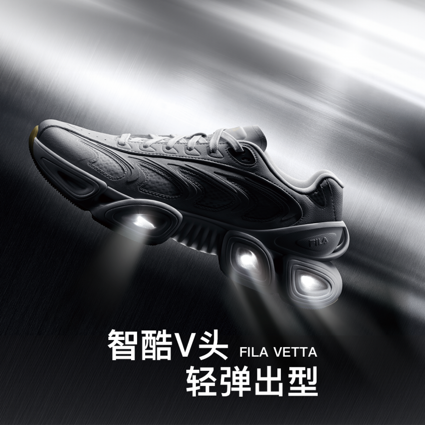 FILA FASHION Men Chunky Sneakers