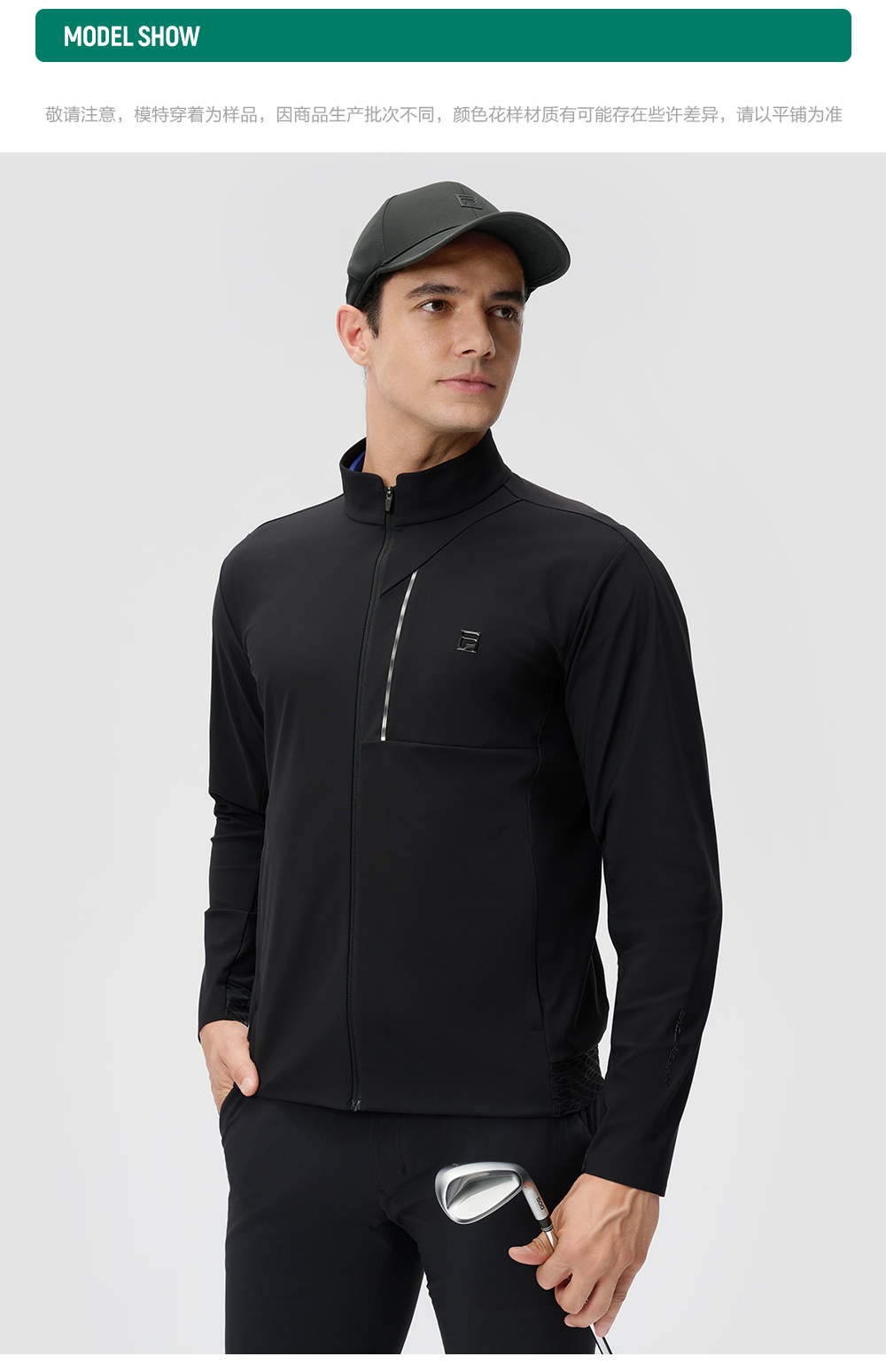 FILA CORE ATHLETICS GOLF2 Men Knit Top (Black)