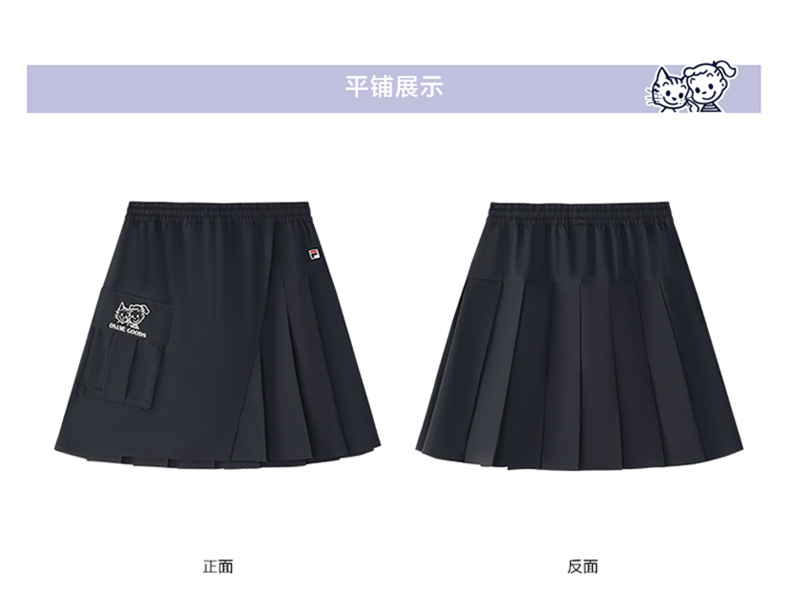 (130 - 165cm) FILA KIDS x OSAMU GOODS Girl's Skirt in Navy