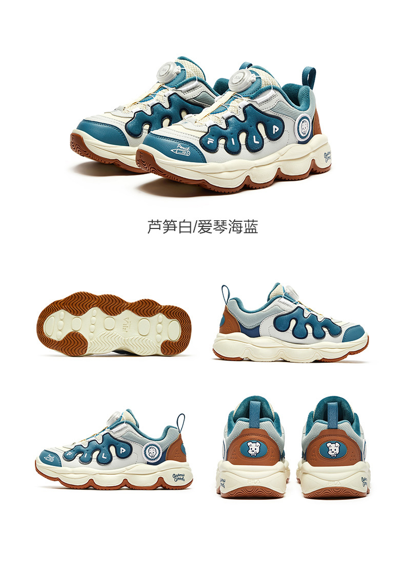 FILA Kids Heritage PEASE SOUTH BOA Basketball shoes for boys and girls