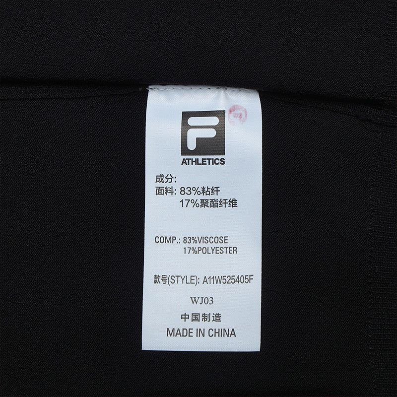 FILA CORE ATHLETICS GOLF STATELY FLORAL Women Jacket (Black)