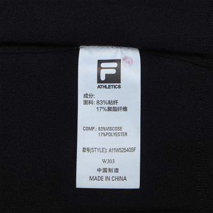 FILA CORE ATHLETICS GOLF STATELY FLORAL Women Jacket (Black)