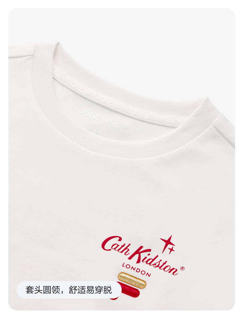 (105-170cm) [CNY Collection] FILA KIDS x CATH KIDSTON Boy's Short Sleeve T Shirt in White