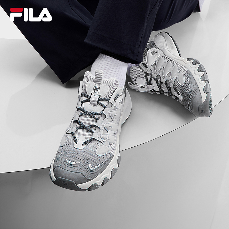 FILA CORE MODERNO FILA TRUFFLE Men Sneakers Yellow