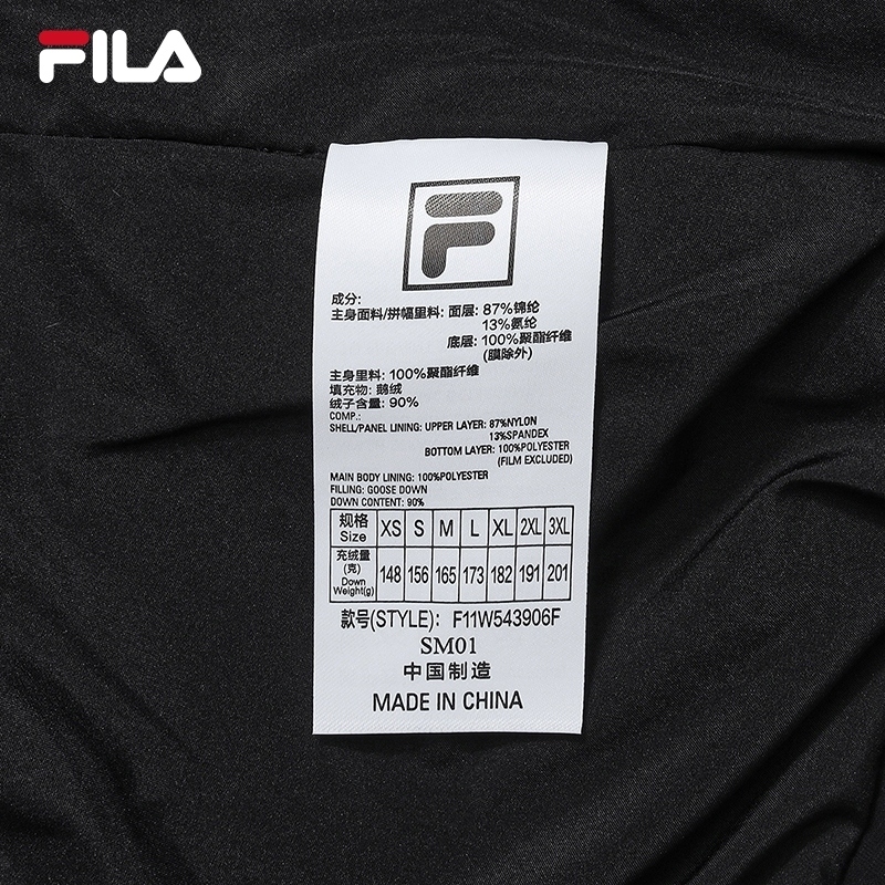 FILA CORE LIFESTYLE WHITE Women Down Jacket