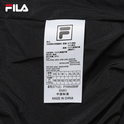 FILA CORE LIFESTYLE WHITE Women Down Jacket