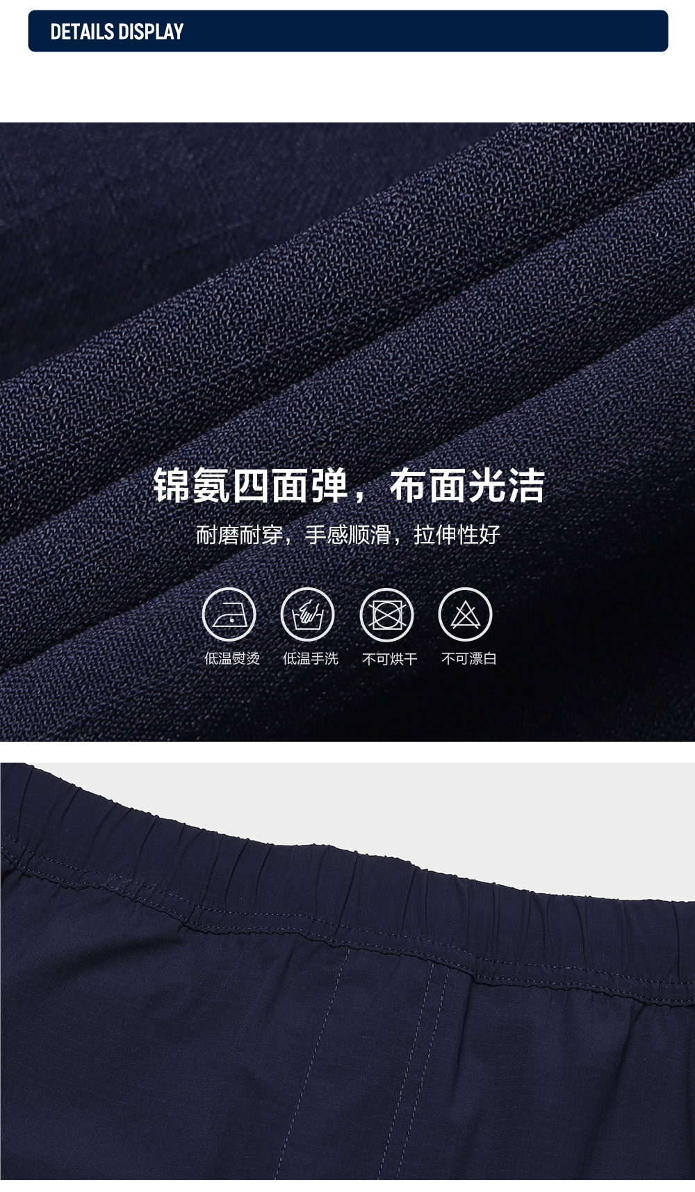 FILA CORE LIFESTYLE ORIGINALE FRENCH TENNIS CLUB Men Woven Pants (Blue)