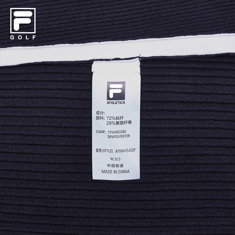 FILA CORE ATHLETICS GOLF Women's Knit Sweater in Navy
