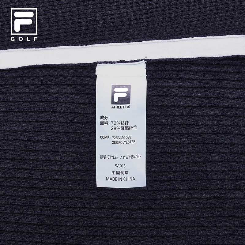 FILA CORE ATHLETICS GOLF Women's Knit Sweater in Navy