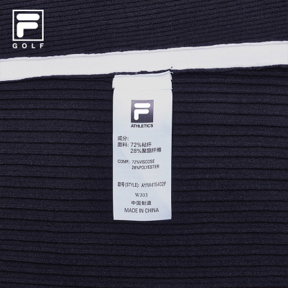 FILA CORE ATHLETICS GOLF Women's Knit Sweater in Navy