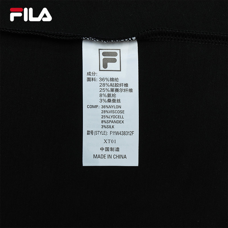 FILA CORE LIFESTYLE HERITAGE Women Dress (Black)