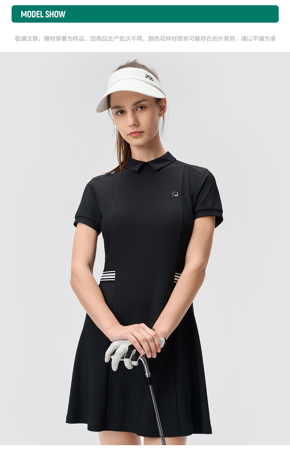 FILA CORE ATHLETICS GOLF2 Women Dress (Black)