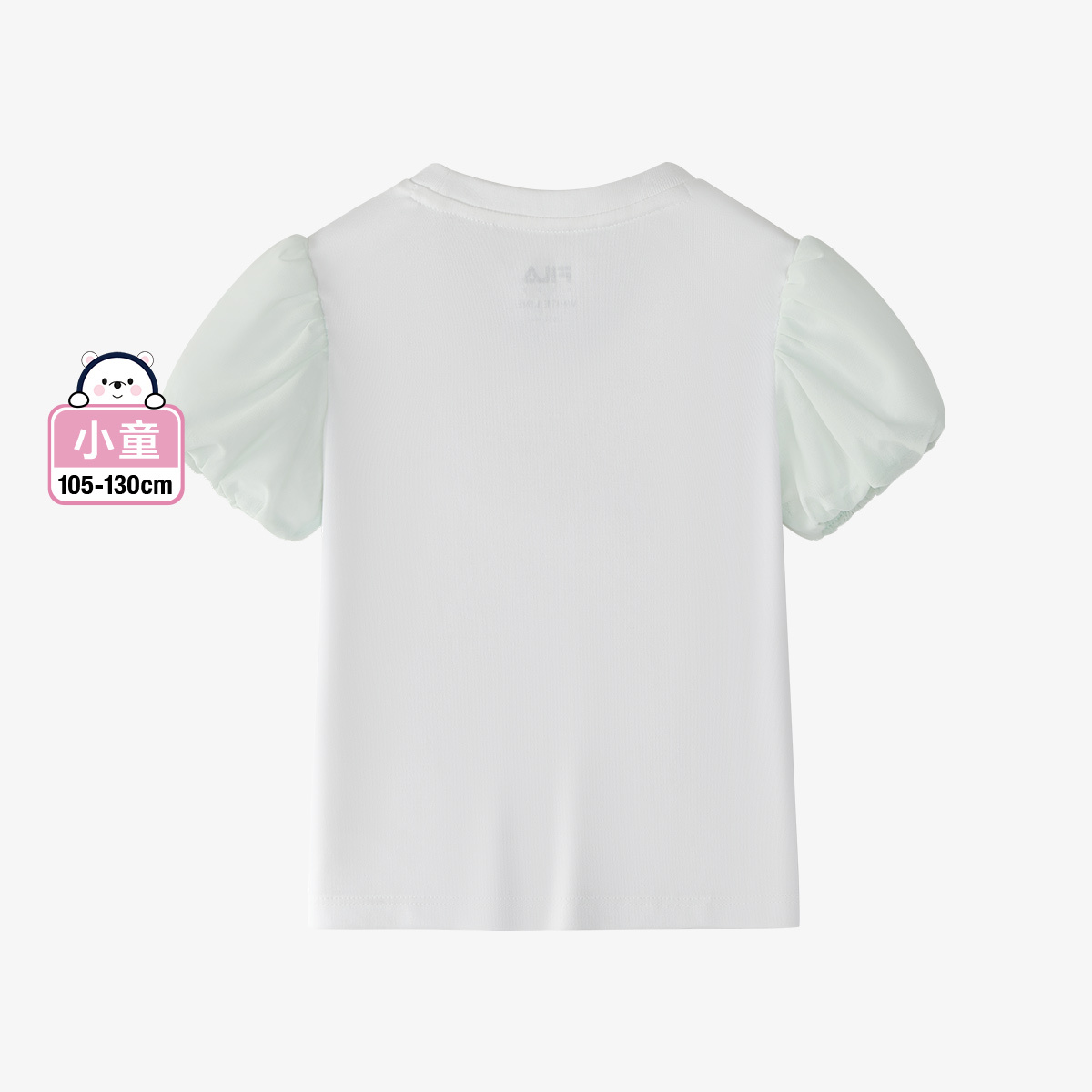 Girls' Fashion Lifestyle Short Sleeve T-Shirt