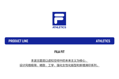 FILA CORE ATHLETICS FITNESS MEN Women Jacket (Ash)