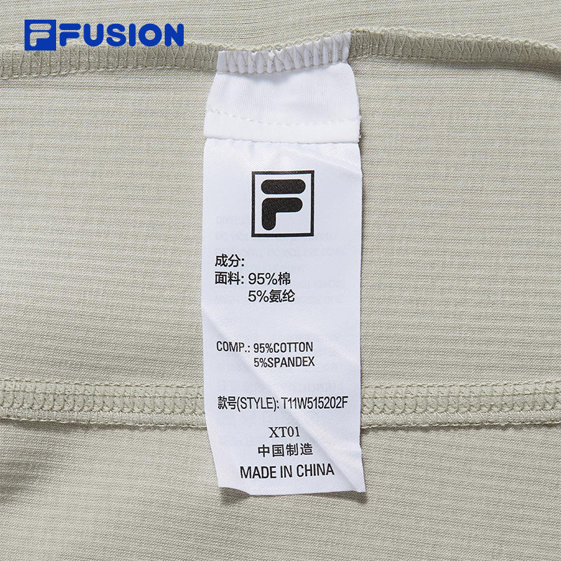 FILA FUSION INLINE FUSION LIFE FUSIONEER ROYAL FAMILY HOLIDAY Women Sweatshirt (Green / Ash)
