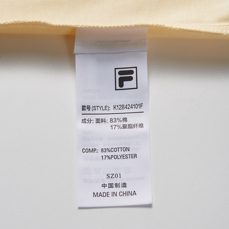 FILA KIDS WHITE LINE x RMN Boys' Printed Short Sleeve T-Shirts (Multi-Colors and Designs Available - White/Yellow/Blue)