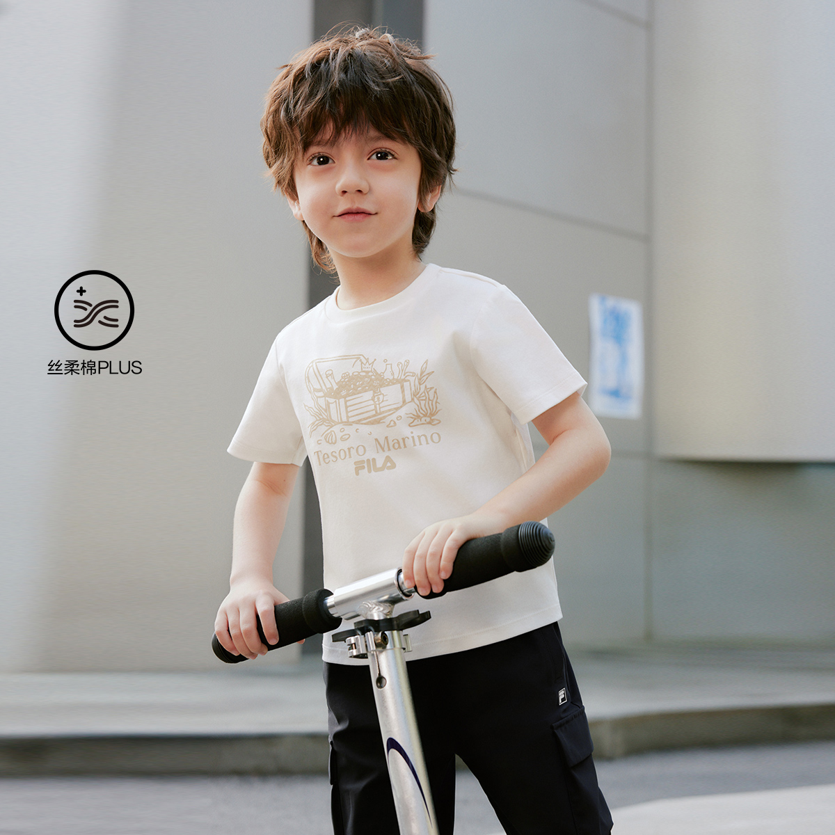 FILA KIDS WHITE LINE Boys Short Sleeves T-Shirt