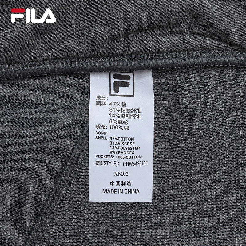 FILA CORE LIFESTYLE WHITE Women Knit Pants