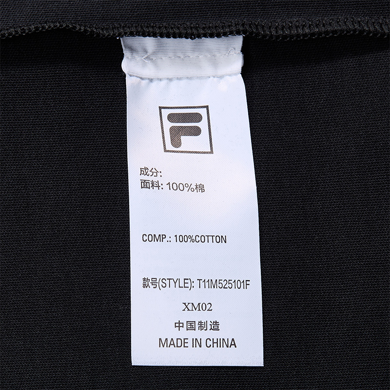 FILA FUSION INLINE FUSION LIFE FUSIONEER IVORY OASIS Men Short Sleeves T-Shirt (Black / White)