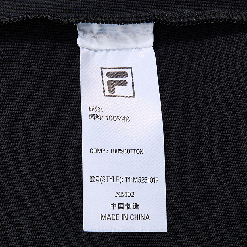 FILA FUSION INLINE FUSION LIFE FUSIONEER IVORY OASIS Men Short Sleeves T-Shirt (Black / White)